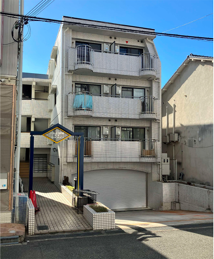 岡町ガーデンハイツ