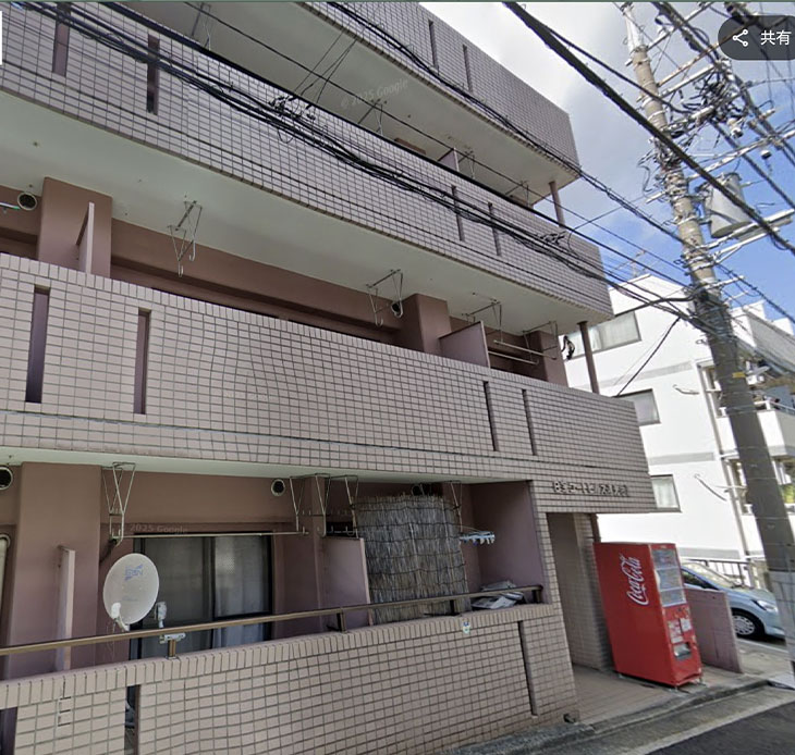 日宝コートヒルズ洋光台Ⅱ